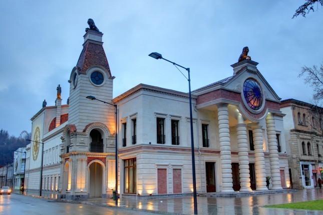 Guesthouse Gegi Kutaiszi Kültér fotó